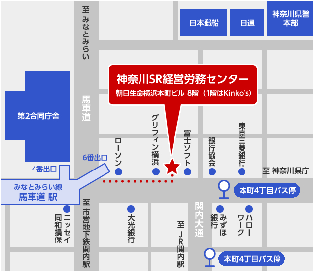 SRセンターへのアクセス